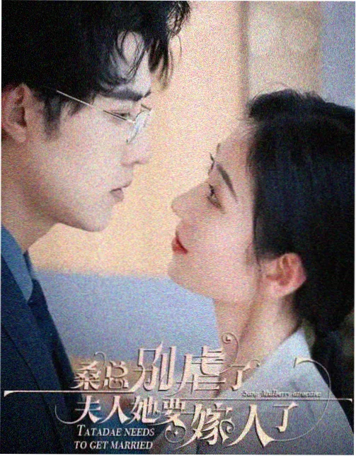 为美好的世界献上祝福剧场版 和真逃跑名场面剧照